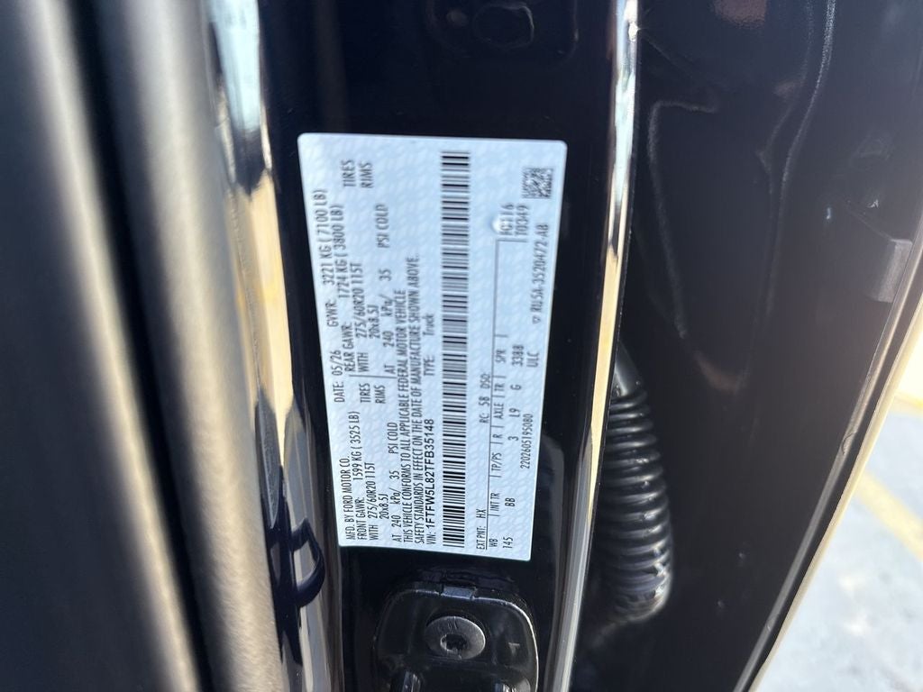 2026 Ford F-150 Lariat